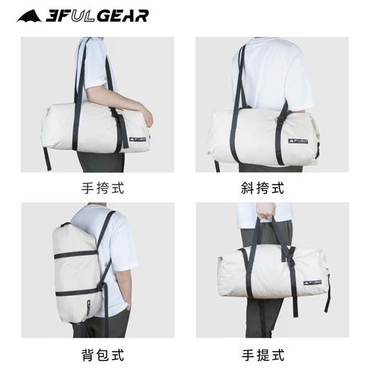 三峰出巨能装挎包 商品图1
