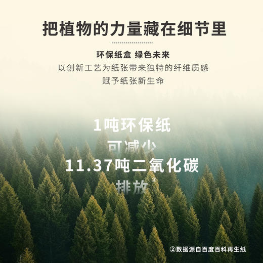 正安 九子包暖膝贴 九子医馆配伍石墨烯透气面料 膝盖关节温敷中老年护理秋冬保暖 阳陵阴陵足三里穴 6小时膝关节贴*6袋/盒  （有效期至27年2月24日） 商品图9