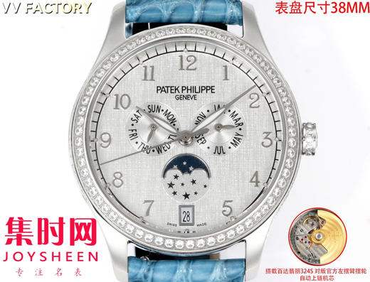 VV百达翡丽 PP复杂功能时计系列 女士腕表 PP姐妹款
表径38mm尺寸 4947G,4947R,4948G,4948R
表径37mm尺寸 4936G,4936R,4936J,4937G,4937R 商品图1