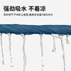 seatosummit TEK 快干毛巾强吸水旅行 游泳沙滩运动快干毛巾 S码 M码 商品缩略图1