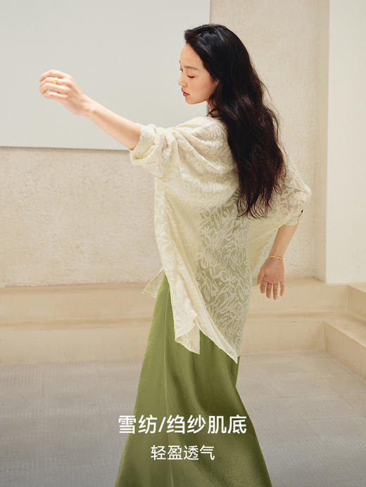 法式风情立体剪花长袖衬衫FCG2SHT022 商品图3