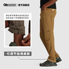Outdoor Research OR Ferrosi弗莱溪速干裤男款户外登山徒步长裤男287641/287642 商品缩略图3