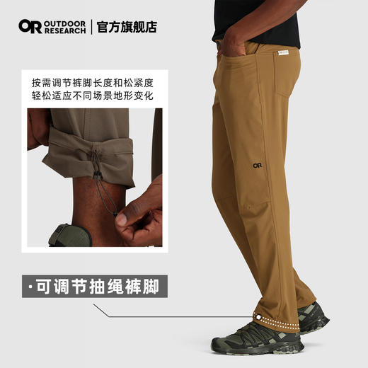 Outdoor Research OR Ferrosi弗莱溪速干裤男款户外登山徒步长裤男287641/287642 商品图3