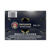 聚便利 X 山姆 保拉纳 德国进口 小麦浓色啤酒 500ml 商品缩略图6