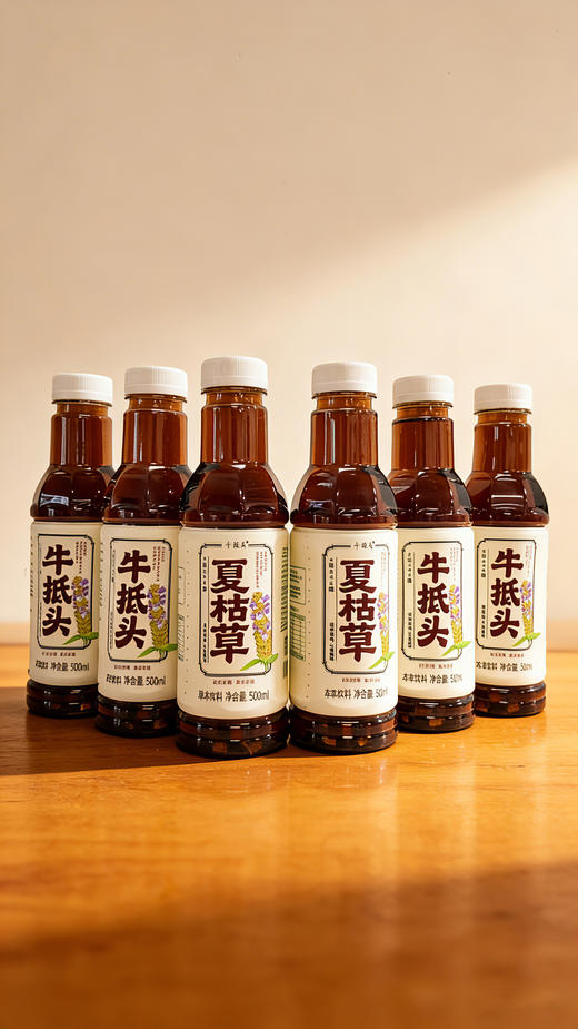 牛抵头·夏枯草本草饮料 商品图1