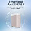 海尔（Haier） 净水器 HRO6H18-3U1 商品缩略图8