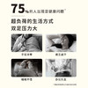 正安 九子包暖足贴 温阳草本研磨 4小时恒温发热   5袋/盒 手脚冰凉虚寒拉肚子经期老寒腿  （有效期至27年1月11日） 商品缩略图2