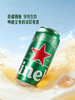 聚便利 x 山姆 喜力啤酒 500ml/罐 商品缩略图5