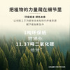 正安 九子包暖腹腰贴【秒杀】 九子医馆配伍石墨烯透气面料 温敷腹部热敷驱寒护中焦脾/胃 女性护理手脚冰冷姨妈月经期好物久坐上班族 六区定位暖腹腰带*3袋/盒   【不叠加其他活动】 商品缩略图12