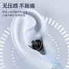 游泳耳塞专业防滑防呛鼻夹儿童洗澡成人防进水硅胶游泳装备 商品缩略图3