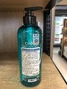 【门店好物】爱敬 珂莱泊净澈洗发水 热带甜橙香 商品缩略图1