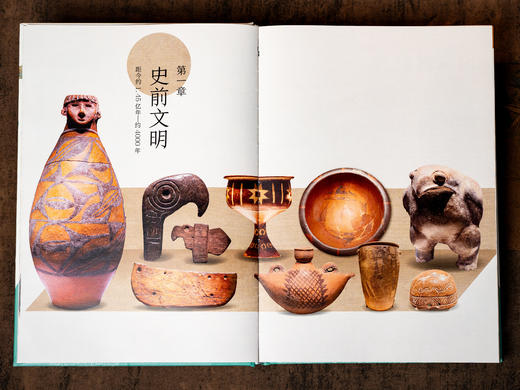中国历史全书 典藏版，一次读懂5000年中国通史，全景展现中华文明的“集大成之作”，文化百科+艺术画册+文物图鉴+豪华礼赠 商品图9