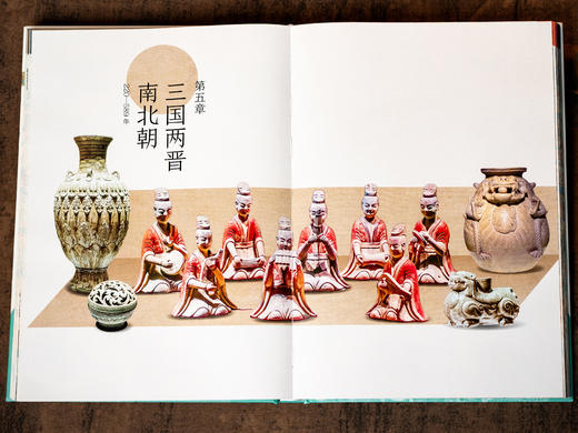 中国历史全书 典藏版，一次读懂5000年中国通史，全景展现中华文明的“集大成之作”，文化百科+艺术画册+文物图鉴+豪华礼赠 商品图6