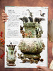 中国历史全书 典藏版，一次读懂5000年中国通史，全景展现中华文明的“集大成之作”，文化百科+艺术画册+文物图鉴+豪华礼赠 商品缩略图8