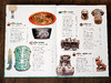 中国历史全书 典藏版，一次读懂5000年中国通史，全景展现中华文明的“集大成之作”，文化百科+艺术画册+文物图鉴+豪华礼赠 商品缩略图3