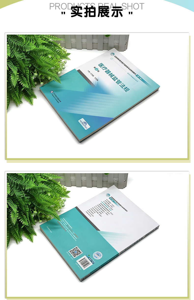 教材02_04.jpg