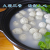 馥华 福州手工鱼丸/石斑鱼丸/鳕鱼丸 鲜香浓郁 内馅丰盈 鲜嫩软糯 商品缩略图8