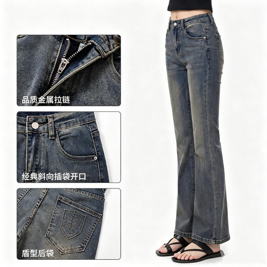 太太太显腿长了吧！【BASE SECTION  空间密码微喇牛仔裤】90-180斤可穿，复古风微喇裤，软弹亲肤，巧妙修饰腿型，太好看太好穿了！ 商品图8