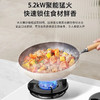 海尔（Haier）灶具 JZT-Q2BEC(12T) 商品缩略图3