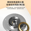 海尔（Haier）灶具 JZT-Q2BEC(12T) 商品缩略图9