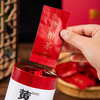 九制黄精茶 | 九华山有机黄精茶/小镇大叔黄精果 黄精茶代用茶 茶饮简装/礼盒装 商品缩略图13