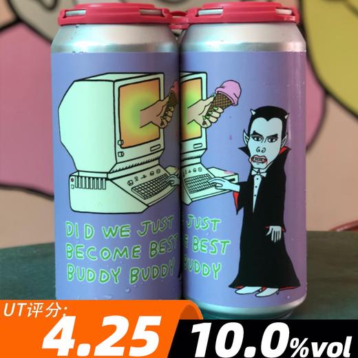 善良胡夫 新朋友2号（2026）473ml 商品图0