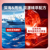 成分实验室 高虾青素磷虾油 原生萃取 清润舒养 30g/瓶 商品缩略图2