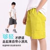 【亏本清仓，手速抢！】【任选两件，一件不发】【吸湿速干+接触凉感+防晒UPF50+抗静电四合一】夏季户外儿童清凉森林裤系列凉感速干防晒休闲裤 商品缩略图4