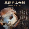 馥华 福州手工鱼丸/石斑鱼丸/鳕鱼丸 鲜香浓郁 内馅丰盈 鲜嫩软糯 商品缩略图12