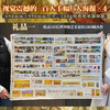 《zui美世界名画》8开，精装大开本 顾爷亲笔签名+原创梵高定制帆布包 商品缩略图2