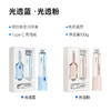 【下单即赠同品牌牙刷2支】纳美科学 电动双组份美白牙膏 沁爽护龈 长效留香 100g/支 商品缩略图5