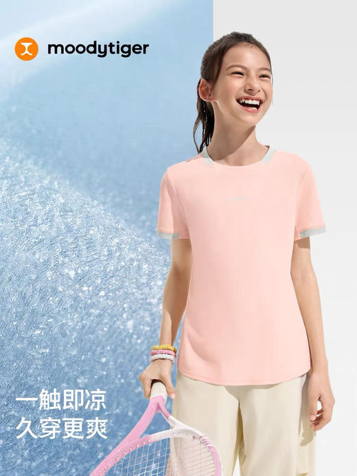 26最新款Mood*tiger女童撞色速干T恤060602 商品图7