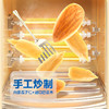 三只松鼠_巴旦木瓜子仁酥490g-fx 商品缩略图2