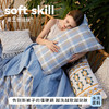 Just Befit/加倍生活 A类新疆棉花夏凉被-无印风良品系列 10色可选 纯棉全棉填充原棉空调被 手工宽边水洗棉夏被 品牌直发 商品缩略图1