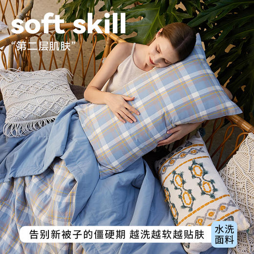 Just Befit/加倍生活 A类新疆棉花夏凉被-无印风良品系列 10色可选 纯棉全棉填充原棉空调被 手工宽边水洗棉夏被 品牌直发 商品图1