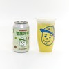 纸飞机 可爱啤思奇异果 330ml 商品缩略图3