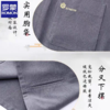 【父亲节特惠】罗蒙中式唐装 夏季新款男士衬衫短袖中年免烫衬衣中老年人爷爷装 商品缩略图4