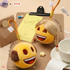【盲盒】emoji逗你丸 系列毛绒盲盒 趣味礼物 官方正版【48小时发货】 商品缩略图1