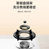 海尔（Haier）灶具 JZT-Q2BEC(12T) 商品缩略图6