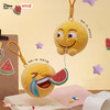 【盲盒】emoji逗你丸 系列毛绒盲盒 趣味礼物 官方正版【48小时发货】 商品缩略图3