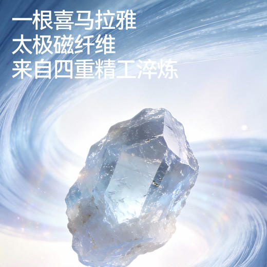 都市丽人 喜马拉雅小黑磁收副乳稳托内衣 绵柔亲肤 透气多孔 6色可选 商品图6