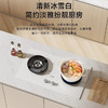 海尔（Haier）灶具 JZT-Q2BEC(12T) 商品缩略图2