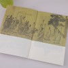 少年读史《小史记》丨（全5册） 商品缩略图4