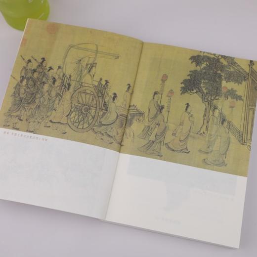 少年读史《小史记》丨（全5册） 商品图4