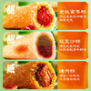 【SLSY】三全400豆沙粽400*16份/箱 商品缩略图1