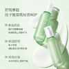 【618现货钜惠】瑷露德玛芦荟倍安舒护乳100g（明星产品） 养：润泽舒缓 内修外护 商品缩略图1
