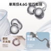 象鼻子 联名大怪兽耳饰耳夹式无感佩戴智能翻译耳机 轻盈无感 贴合舒适 3色可选 D96 商品缩略图5