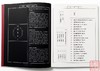 学机制币必备书《机制币纲目百珍》林宪璋 编著 顺丰到付 商品缩略图7