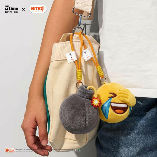 【盲盒】emoji逗你丸 系列毛绒盲盒 趣味礼物 官方正版【48小时发货】 商品图4