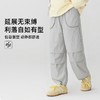 【亏本清仓，手速抢！】【任选两件，一件不发】【吸湿速干+接触凉感+防晒UPF50+抗静电四合一】夏季户外儿童清凉森林裤系列凉感速干防晒休闲裤 商品缩略图9